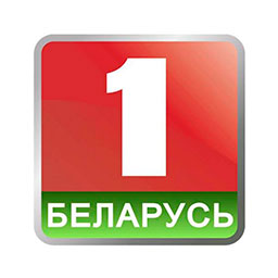 Беларусь 1
