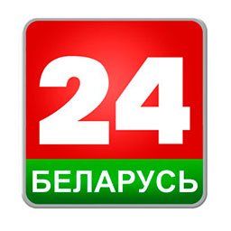 Беларусь 24