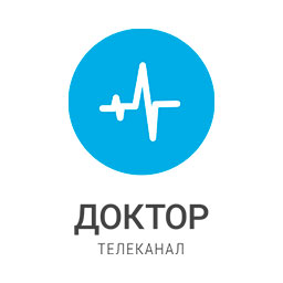 Доктор