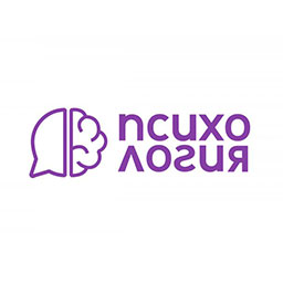 Психология 21