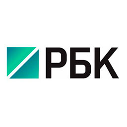 РБК