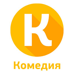 Русская комедия