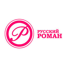 Русский роман