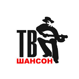 Шансон ТВ