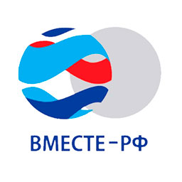Вместе РФ