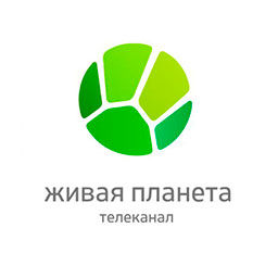 Живая Планета